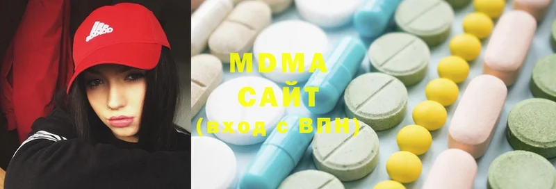 darknet какой сайт  Мегион  MDMA молли 